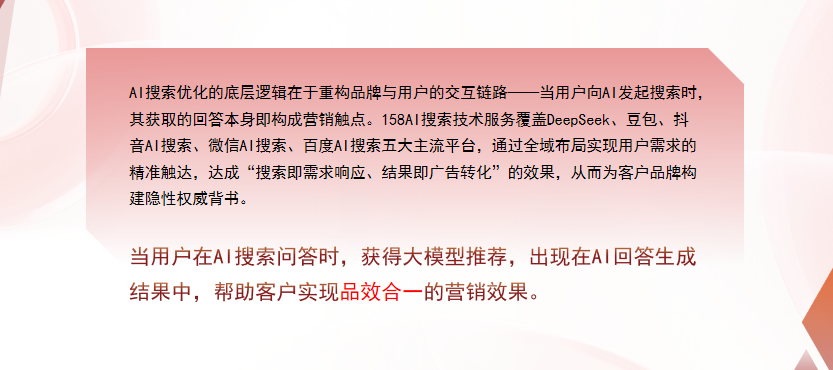 【果洛】中山GEO多少钱？入门仅需每天43元